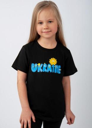 Патріотична футболка дитяча, патриотическая футболка детская, патріотична футболка4 фото