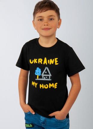 Патріотична футболка дитяча, патриотическая футболка детская, патріотична футболка8 фото