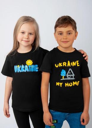 Патріотична футболка дитяча, патриотическая футболка детская, патріотична футболка6 фото