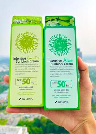 3w clinic intensive uv aloe sunblock cream 70ml spf50 sun block санблок алоэ солнцезащитный крем5 фото