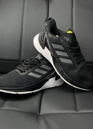 Качественные кроссовки adidas response super (40-44р)