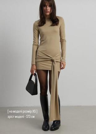 Nuga studio сукня