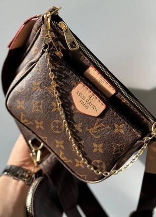 Брендова сумка louis vuitton pochette multi brown leather