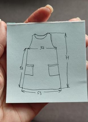 Сарафан трикотажний 5