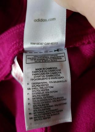 🩷💛💜 мега крутий спортивний костюм adidas оригінал колір маджента7 фото