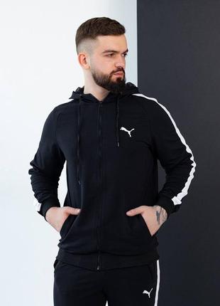 Костюм puma