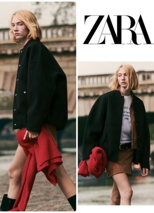 Бомбер zara оверсайз із драпа6 фото