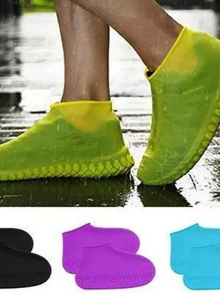 Силиконовые чехлы бахилы для обуви от дождя и грязи размер m 37-413 фото