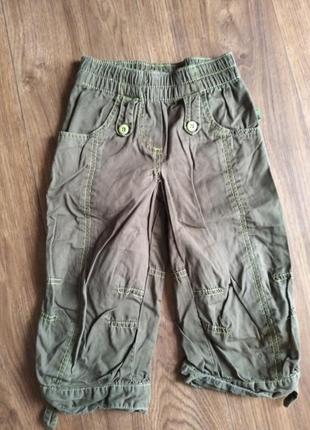 Дитячі бріджі