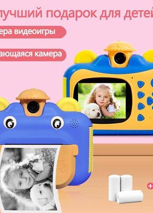 Детская камера 12 мп 1080p с функцией печати детский фотоаппарат синий3 фото