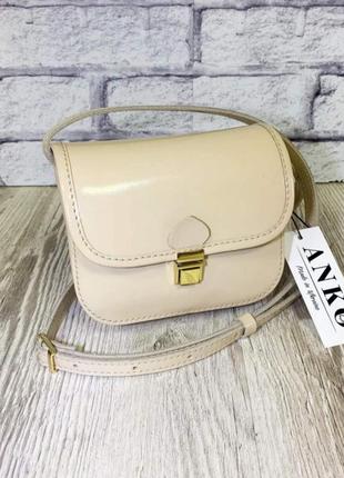 Сумка клатч, кросс-боди женская через плечо кожаная, слоновая кость 1603