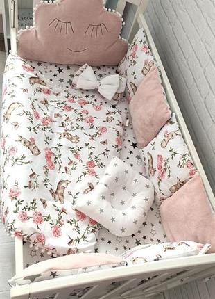 Постіль дитяча комплект в ліжечко