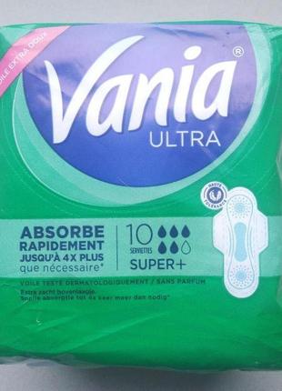 Гигиенические прокладки vania ultra 10 шт
