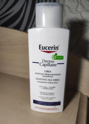 Успокаивающий шампунь для сухой кожи головы eucerin