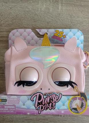 Сумка єдиноріг purse pets glamicorn unicorn interactive toy6 фото