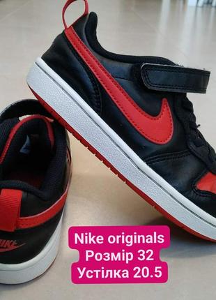 Nike originals кроссовки для мальчика 2021 обувь детская  кросівки для хлопчика дитячі1 фото