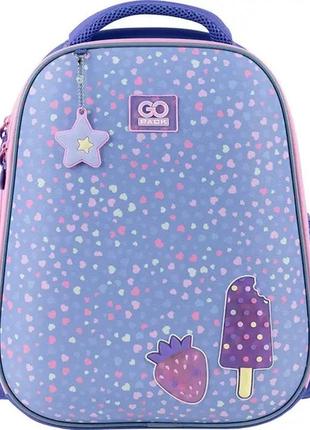 Рюкзак gopack education напівкаркасний go24-165m-2 just enjoy