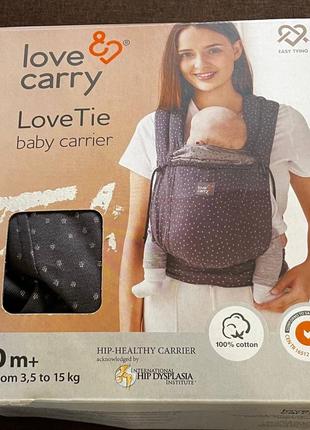 Слинг love & carry love tie – граніт