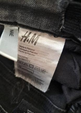 Стильні джинси унісекс4 фото
