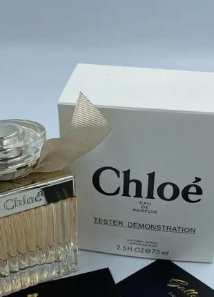 Chloe eau de parfum 75ml тестер2 фото