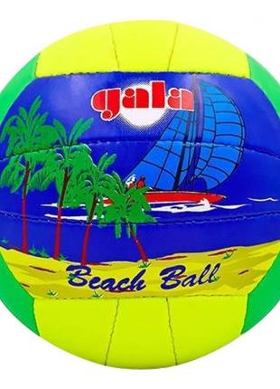Мяч волейбольный gala pvc zvb-1000st