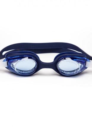 Очки для плавания взрослые sel-1110-6 синие