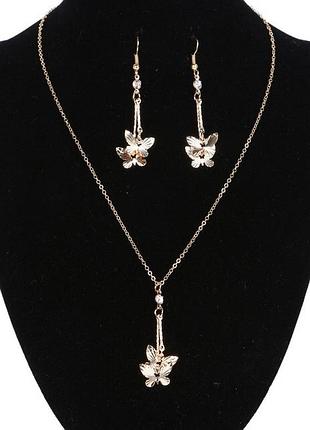 Шикарный набор ожерелье и серьги бабочка.