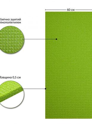 Коврик для фитнеса champion 1800х600х5 лайм2 фото