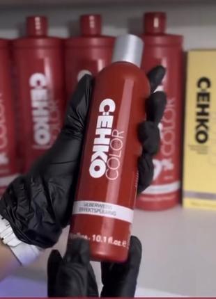 Ополіскувач сріблясто-білий для волосся c:енко color ecobleach white 300 мл