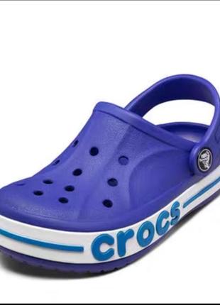 Стильные шлепки crocs для мальчика1 фото