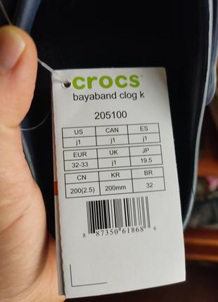 Стильные шлепки crocs для мальчика6 фото