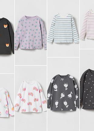 Реглан світшот кофта зара zara на дівчинку 12-18 міс, 18-24 міс, 2-3 р, 3-4 р