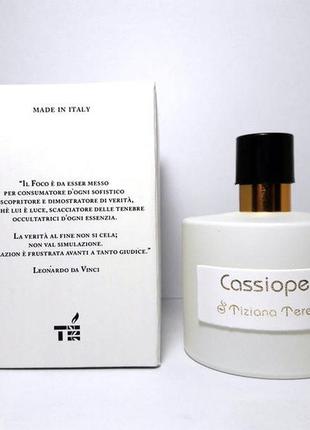 Tiziana terenzi cassiopea (тізіана терензі касіопея) tester, 100 ml5 фото