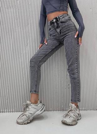 Жіночі класичні джинси мом на високій посадці, прямі, труби, чорні, сірі, джинс котон, штани2 фото