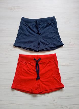 Шорти для хлопчика