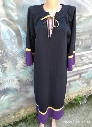 Шерстяное платье германия