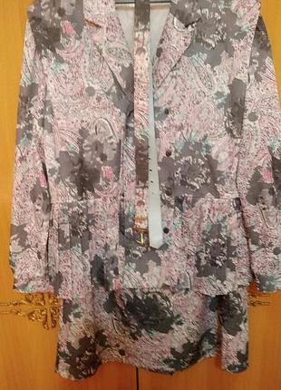 Оригинальный костюм-двойка