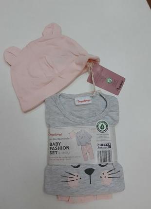 Костюм тройка для девочки