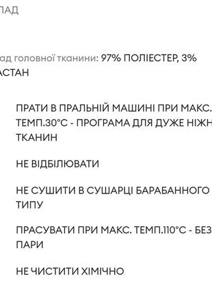 Сукня міді на бретельках6 фото