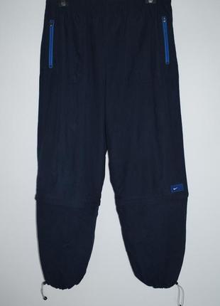 Штани трансформери вінтаж на утяжках знизу nike