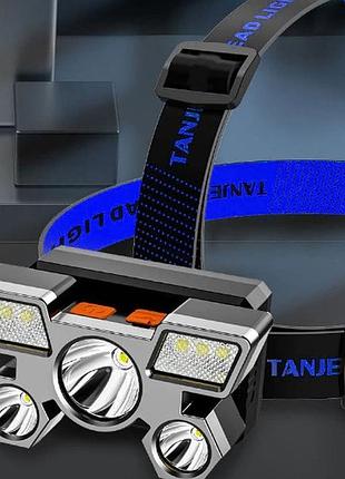 Налобный перезаряжаемый фонарь с пятью головками со встроенным аккумулятором