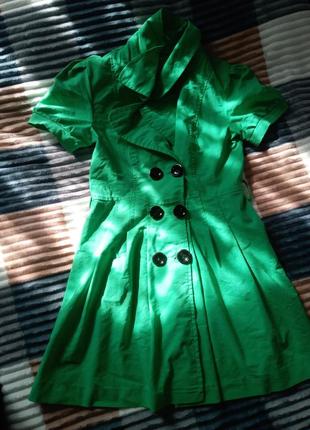 Плаття жіноче