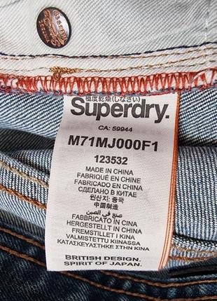 Брендові фірмові джинсові стрейчеві шорти superdry,оригінал,розмір 32.9 фото