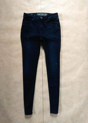 Брендовые джинсы cкинни с высокой талией clockhouse, 12 размер.