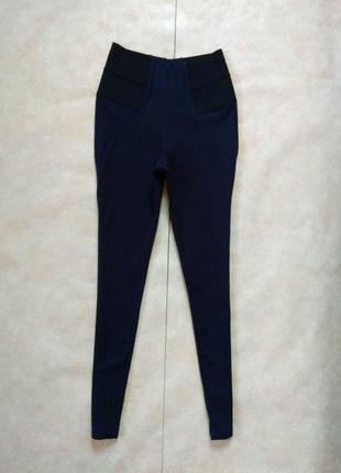Брендовые плотные леггинсы штаны скинни с высокой талией esmara, 38 размер.1 фото