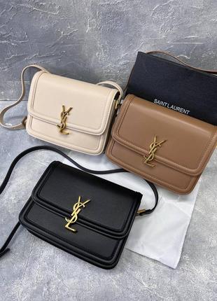 Сумка сумочка чорна беж молочна ysl yves saint laurent шкіра