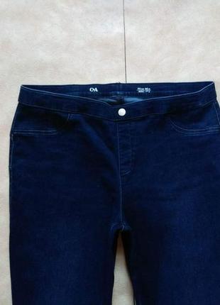 Брендовые джинсы джеггинсы скинни с высокой талией c&a, 16 размер.4 фото