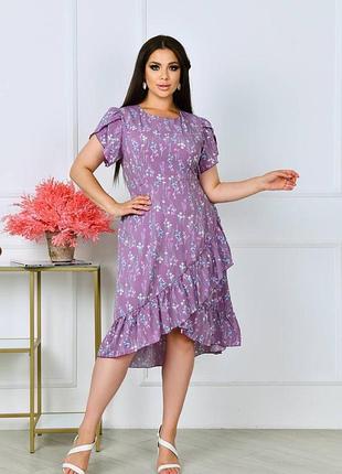 Сукня літня(48-58)