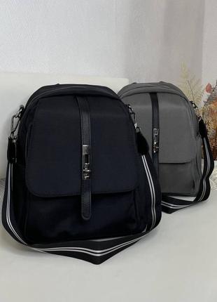Женский шикарный и качественный рюкзак сумка для девушек серый текстиль4 фото
