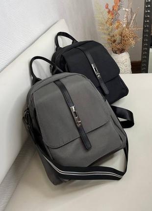Женский шикарный и качественный рюкзак сумка для девушек серый текстиль3 фото